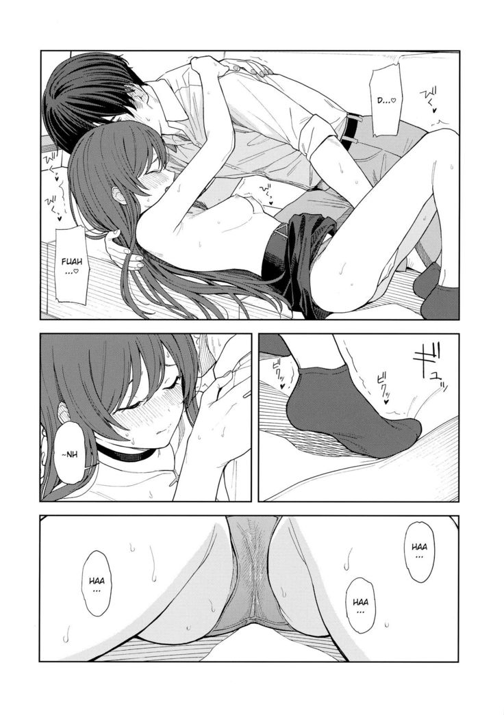 "Anone, P-san Amana..."