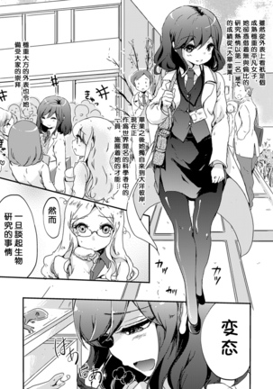 Image 7312051