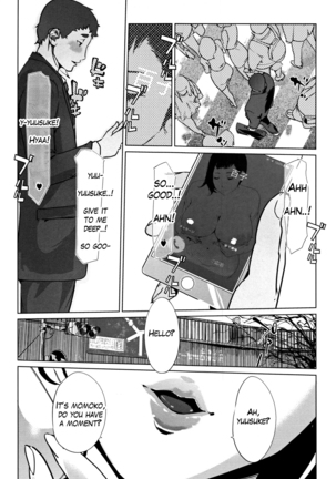 Shinjuiro no Zanzou ~Kazoku ga Neshizumatta Ato de~ Ch. 6 Page #15