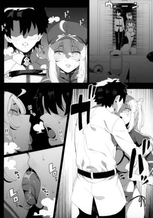 Ginga OL wa Yottemo Kakkoii Onee-san desu ka? XX - Page 38