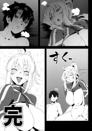 Ginga OL wa Yottemo Kakkoii Onee-san desu ka? XX - Page 49