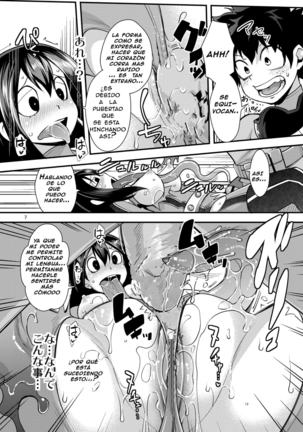 Tsuyu-chan to... Shite | Do Tsuyu-chan - Page 6