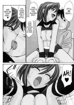 Cheers Ch18 - Apron Cheer Girl - Page 2
