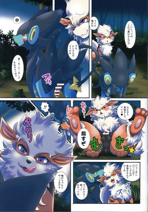 Image 11356320