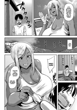 Natsu no Omoide, Komugiiro | Cocoa Colored Summer Memories   =TLL + mrwayne= - Page 3