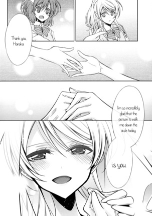 Sasayaku You ni Koi o Shite | Love Like a Whisper Page #25
