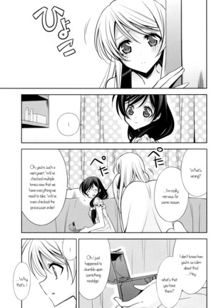 Sasayaku You ni Koi o Shite | Love Like a Whisper - Page 8