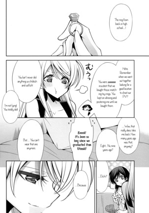 Sasayaku You ni Koi o Shite | Love Like a Whisper - Page 9