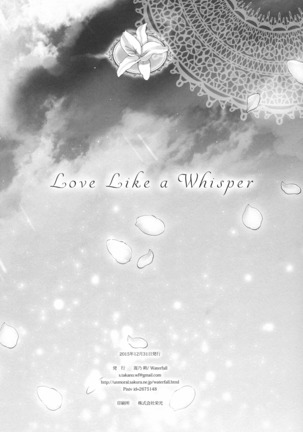 Sasayaku You ni Koi o Shite | Love Like a Whisper Page #39
