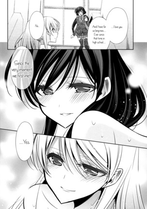 Sasayaku You ni Koi o Shite | Love Like a Whisper Page #19
