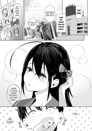 Image 13817986