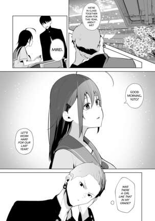 Image 13817990