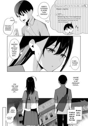 Image 13817987