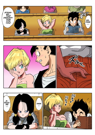 LOVE TRIANGLE Z - Gohan Meets Erasa... "Let's Make A Lot of Sex, OK?" (decensored) Page #26