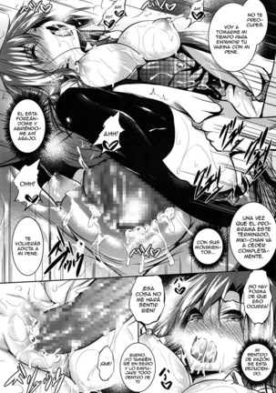 Saint Yurigaoka Jogakuen Seido-kai Cap. 1 Page #20