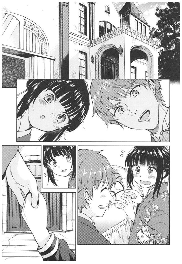 Haruhira Hakushaku-ke no Jijou ~Meiji Chuuki no Bu~ Soushuuhen