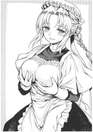 Haruhira Hakushaku-ke no Jijou ~Meiji Chuuki no Bu~ Soushuuhen Page #131