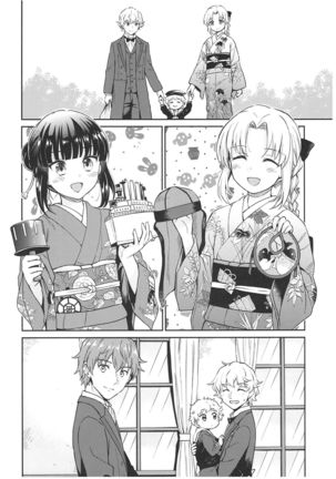 Haruhira Hakushaku-ke no Jijou ~Meiji Chuuki no Bu~ Soushuuhen Page #142