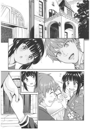 Haruhira Hakushaku-ke no Jijou ~Meiji Chuuki no Bu~ Soushuuhen Page #141