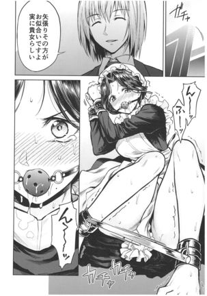 Haruhira Hakushaku-ke no Jijou ~Meiji Chuuki no Bu~ Soushuuhen Page #42