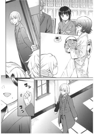 Haruhira Hakushaku-ke no Jijou ~Meiji Chuuki no Bu~ Soushuuhen Page #144