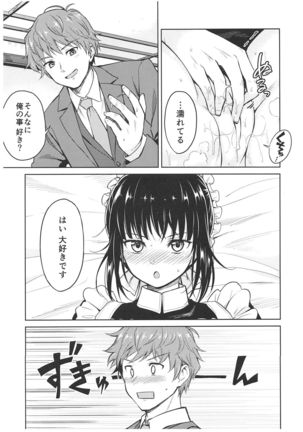 Haruhira Hakushaku-ke no Jijou ~Meiji Chuuki no Bu~ Soushuuhen Page #27