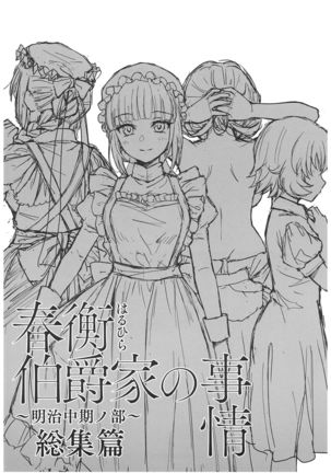 Image 3233727