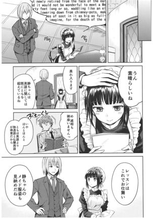 Haruhira Hakushaku-ke no Jijou ~Meiji Chuuki no Bu~ Soushuuhen Page #39