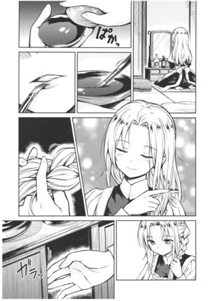 Haruhira Hakushaku-ke no Jijou ~Meiji Chuuki no Bu~ Soushuuhen Page #107