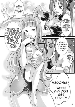 Queens Blade - Pururun Cast Off - Page 3