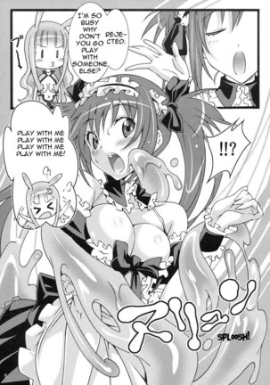 Queens Blade - Pururun Cast Off Page #4