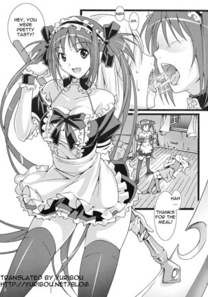 Queens Blade - Pururun Cast Off Page #2
