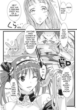 Queens Blade - Pururun Cast Off - Page 17