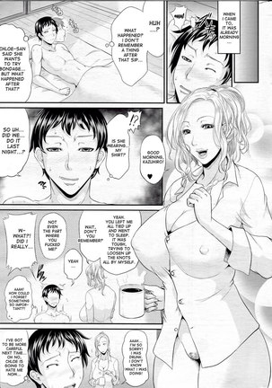 Blonde Bondage Page #25