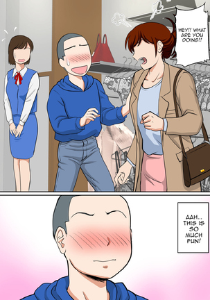 30-nichi go ni SEX suru Haha to Mususko|After 30 Days I'll Have Sex Mother and Son~The Final~ - Page 7