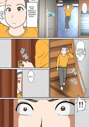 30-nichi go ni SEX suru Haha to Mususko|After 30 Days I'll Have Sex Mother and Son~The Final~ - Page 52