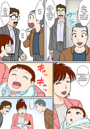 30-nichi go ni SEX suru Haha to Mususko|After 30 Days I'll Have Sex Mother and Son~The Final~ Page #67