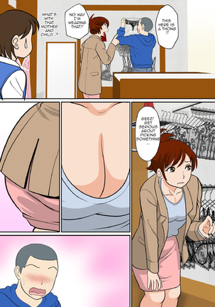 30-nichi go ni SEX suru Haha to Mususko|After 30 Days I'll Have Sex Mother and Son~The Final~ Page #5