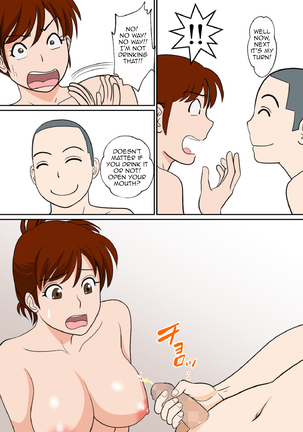 30-nichi go ni SEX suru Haha to Mususko|After 30 Days I'll Have Sex Mother and Son~The Final~ Page #39