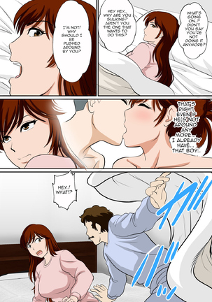 30-nichi go ni SEX suru Haha to Mususko|After 30 Days I'll Have Sex Mother and Son~The Final~ - Page 47
