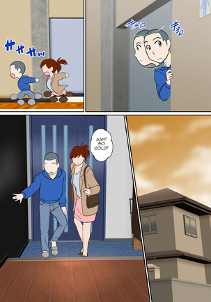30-nichi go ni SEX suru Haha to Mususko|After 30 Days I'll Have Sex Mother and Son~The Final~ - Page 17