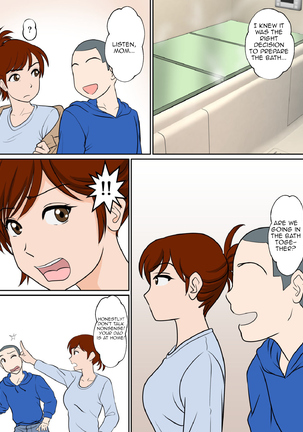 30-nichi go ni SEX suru Haha to Mususko|After 30 Days I'll Have Sex Mother and Son~The Final~ - Page 18