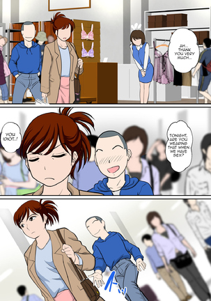 30-nichi go ni SEX suru Haha to Mususko|After 30 Days I'll Have Sex Mother and Son~The Final~ - Page 9
