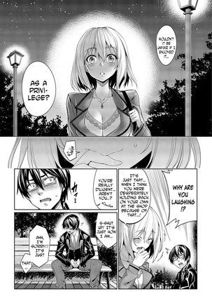 Kyuuai Mental | Romance Mental Ch. 0-5 - Page 41