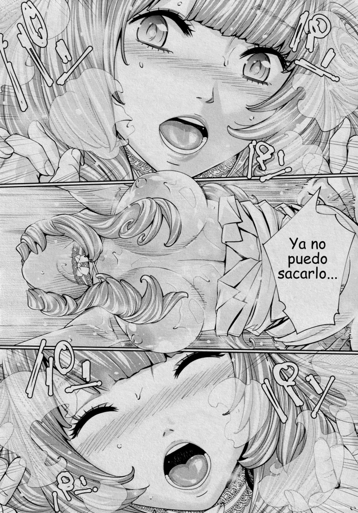 Chitose Saishuuwa