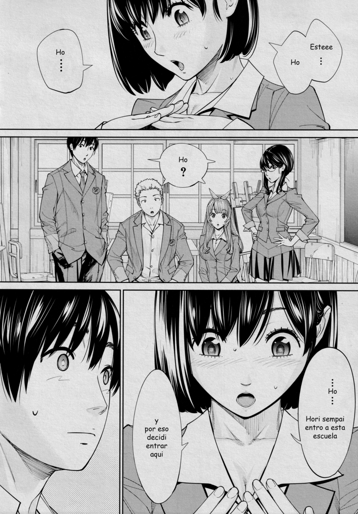 Chitose Saishuuwa