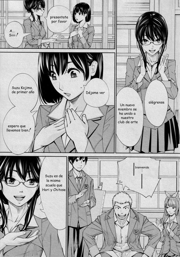 Chitose Saishuuwa