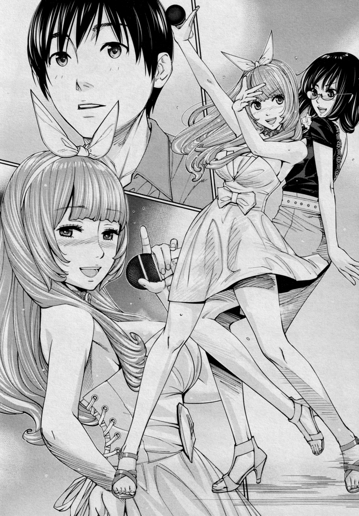 Chitose Saishuuwa