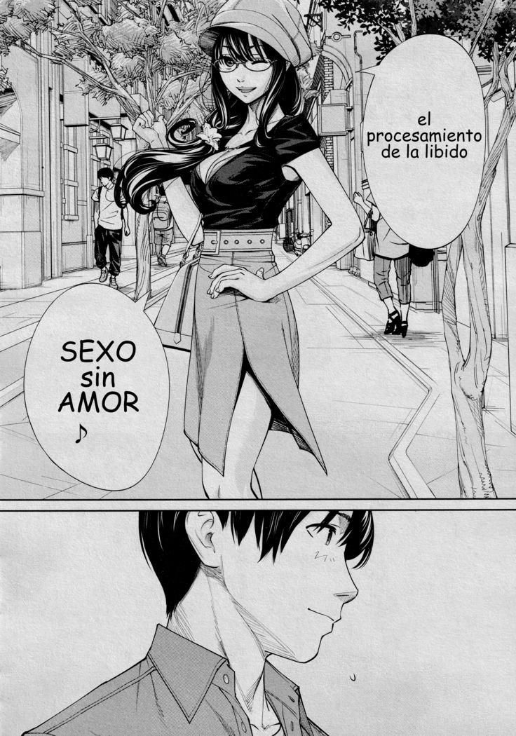 Chitose Saishuuwa