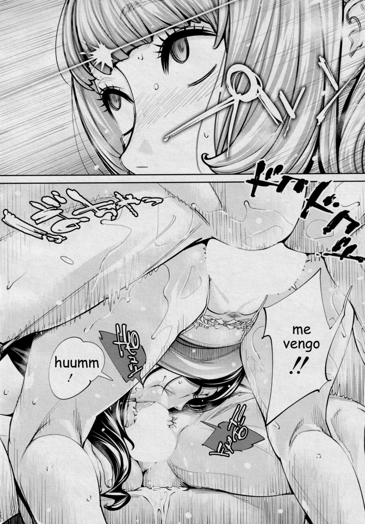 Chitose Saishuuwa